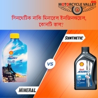 Synthetic vs. Mineral engine oil. Which one is better?